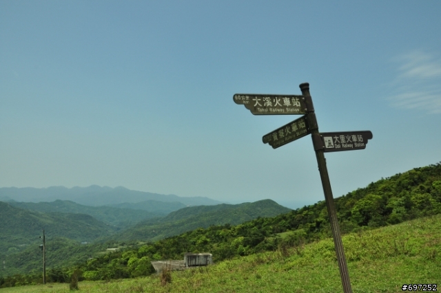 1000421貢寮桃源谷