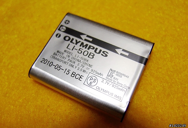 高階隨身機也可以傻傻用~OLYMPUS XZ-1小評