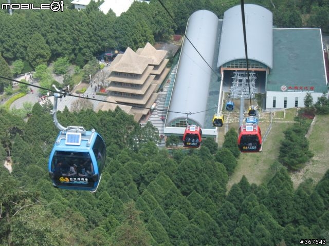 車埕之後~日月潭九族之旅