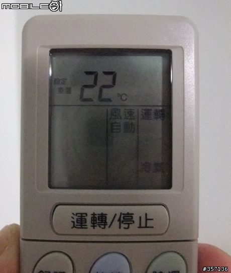 RA-40NA 日立窗型冷暖氣變頻機用電測試