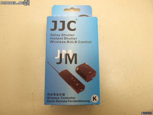 HS20EXR之訂貨.入手與更新FIRMWARE後.解決溫度警示問題..取消退貨(附件開箱圖)..