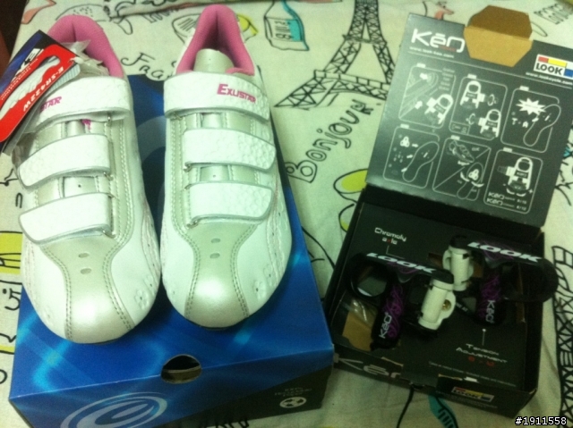 BH CRISTAL"粉腸"