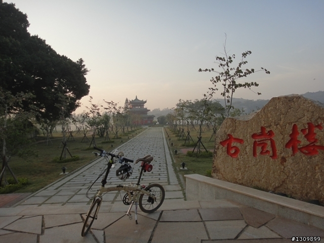 我在金門天氣晴 金門國家公園單車樂活自在行活動