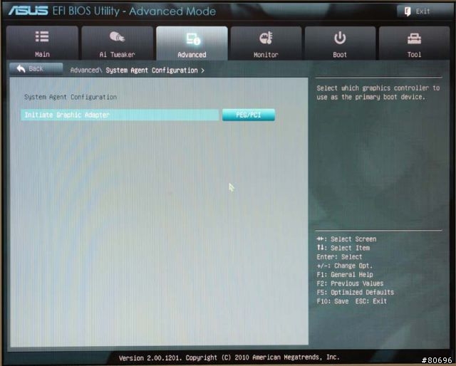 ASUS P8H67 B3版主機板簡介及功耗小測