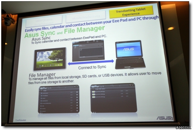 深入淺出Eee PAD&皇家俱樂部 -ASUS Focus Group 2011三月紀實