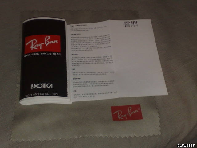 人生中的第一支太陽眼鏡 RAY-BAN