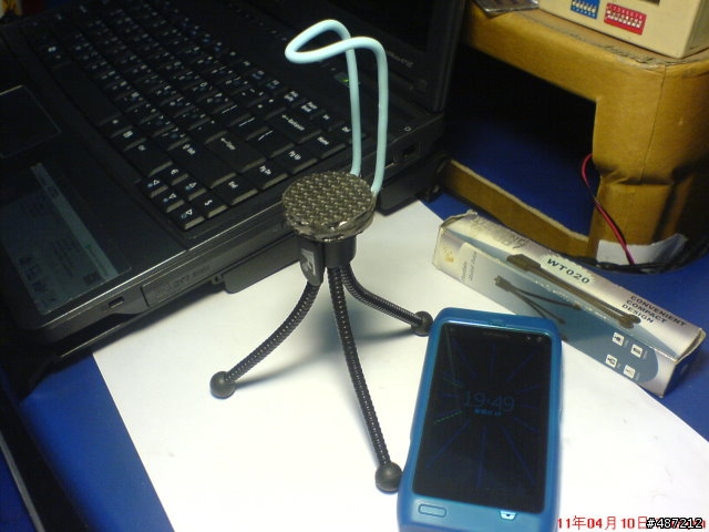 Nokia N8 DIY 免費腳架