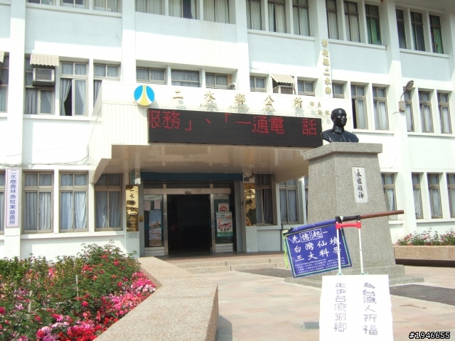 走步台灣種福慧005/南彰化的第3圈2011/4/1