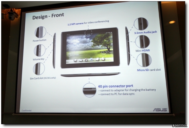 深入淺出Eee PAD&皇家俱樂部 -ASUS Focus Group 2011三月紀實