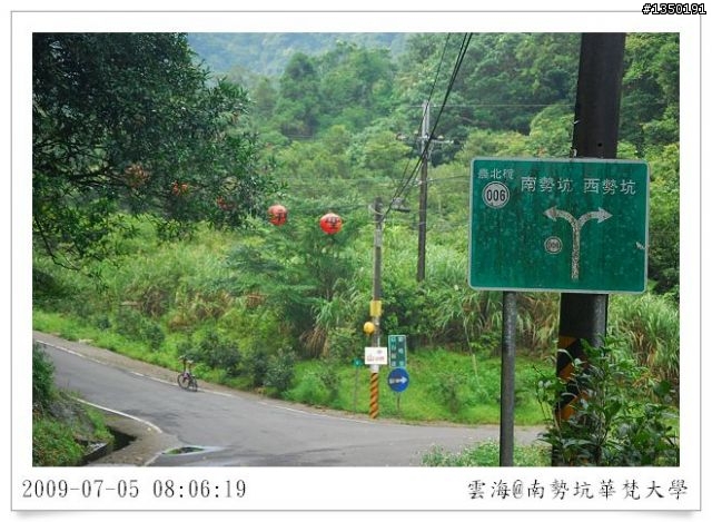 南勢坑華梵大學單車行