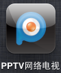 iPad線上視訊軟體介紹