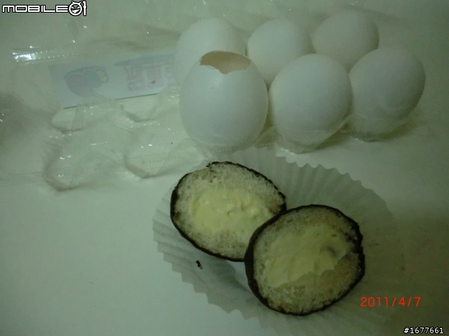 相信~真的有人在乎麵包!! -- "雞蛋麵包" 4/15更新