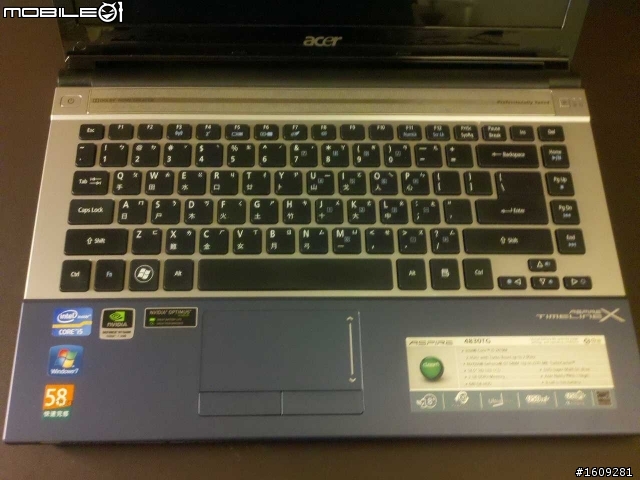 Acer 4830TG 開箱 更新續航力...