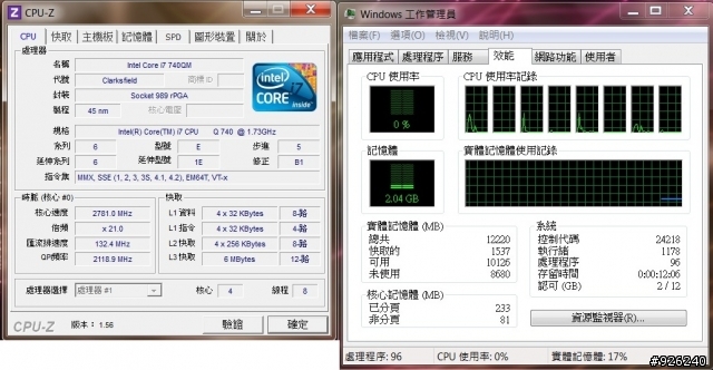 請幫我看看這顆cpu是不是壞了?(Acer 8943g)
