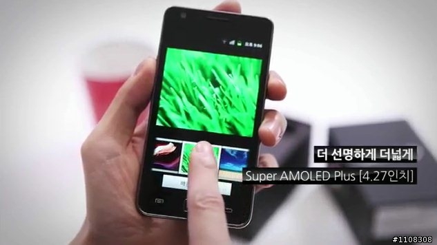Samsung Galaxy SII 2011/4/28 媒體發表日直播影片整理(圖爆多)