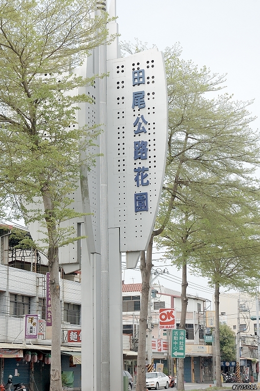 ☆騎著RS ZERO回嘉,新竹 嘉義長途之旅