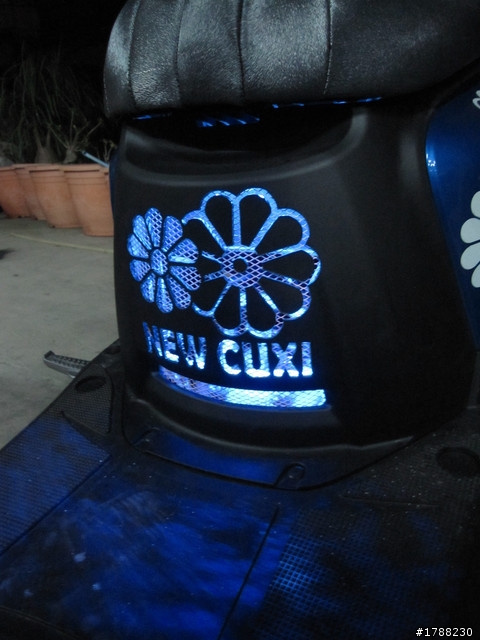 開箱…NEW CUXI不只是NEW CUXI~辛路過程故事 圖多 內有SG照