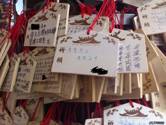 ARC醫院一日遊&傷眼隨手拍