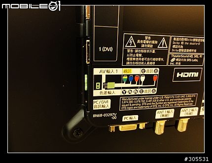 SamSung 46D6000 開箱+簡易組裝