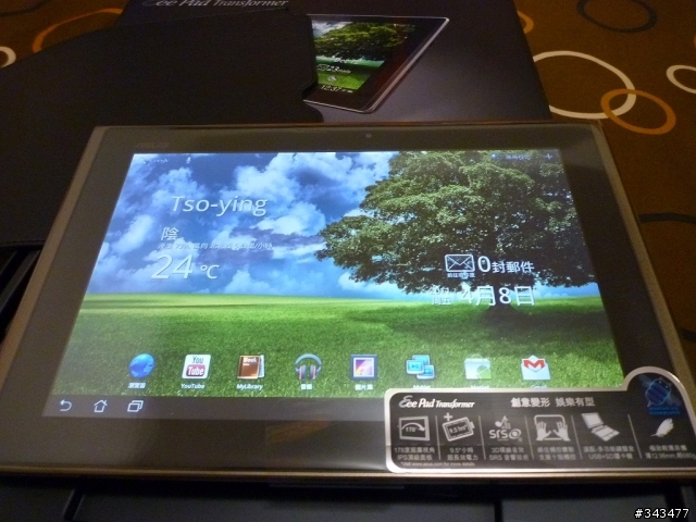 ASUS Eee Pad 到手了