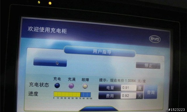 比亞迪E6電動車累積行駛180萬公里,繞地球36圈多