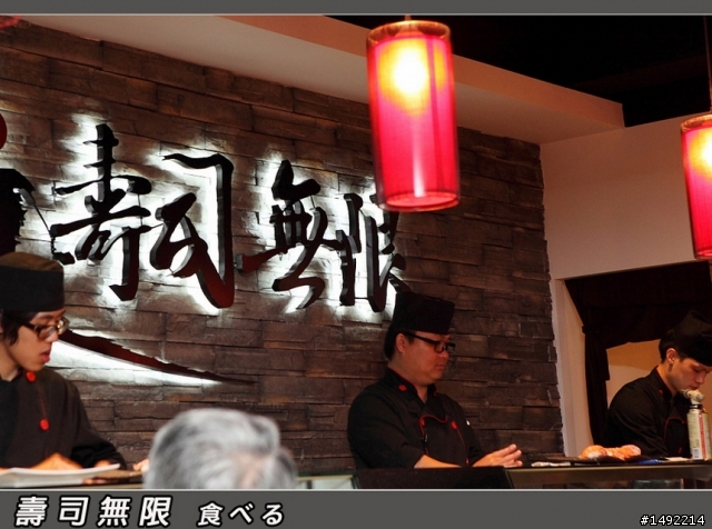 台北 壽司無限 食べる
