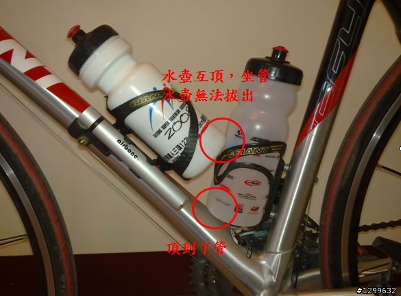 水壺裝置問題,請問這樣正常嗎?