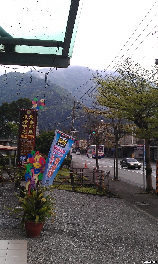 8"CARRY ME 勇闖蘇花公路