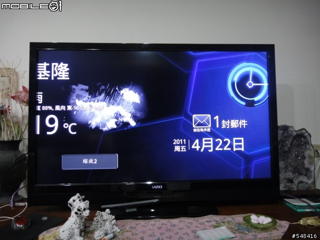 變型平板HDMI終於可以用了