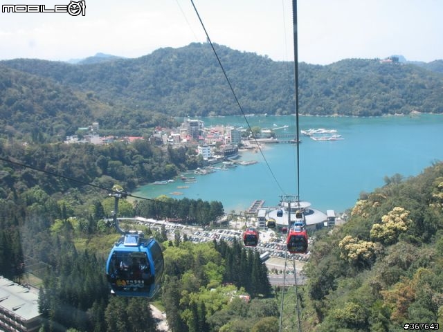 車埕之後~日月潭九族之旅