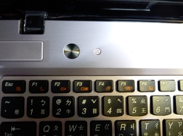ideapad Z570 開箱~
