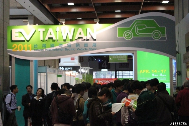 EV TAIWAN電動車展半日遊