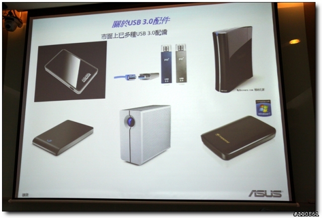 五彩繽紛 春意盎然 - ASUS Focus Group春季筆電