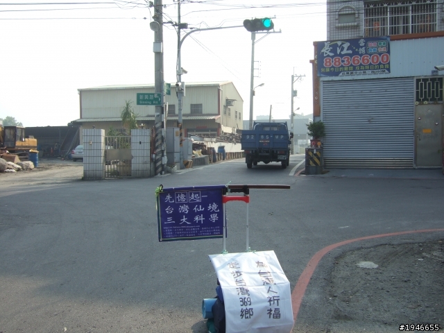 走步台灣種福慧005/南彰化的第3圈2011/4/1