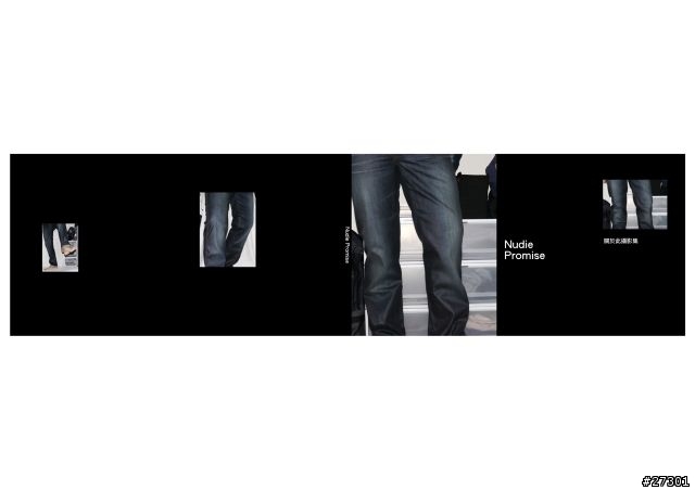 「新增實穿」德國極速快遞 之 我的第一條 Nudie Jeans Slim Jim Glacier Indigo 開袋文