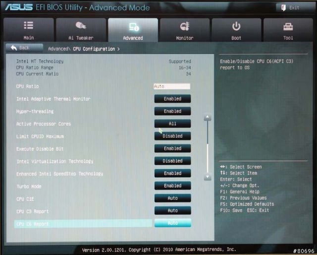 ASUS P8H67 B3版主機板簡介及功耗小測