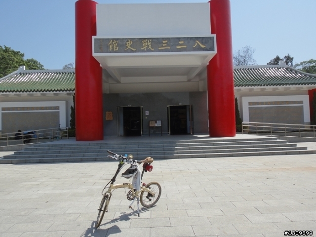 我在金門天氣晴 金門國家公園單車樂活自在行活動