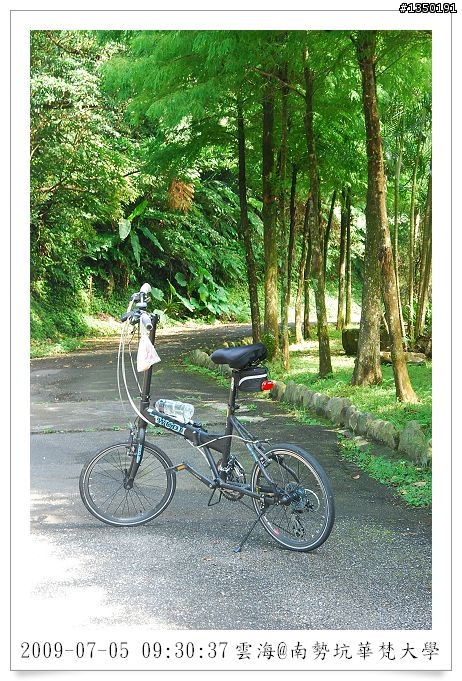 南勢坑華梵大學單車行