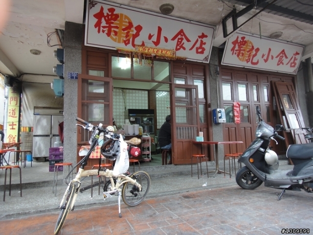 我在金門天氣晴 金門國家公園單車樂活自在行活動