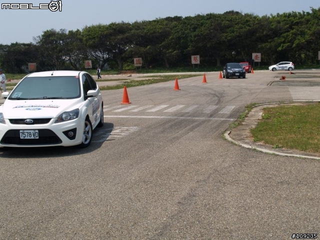 2011 Ford DSFL 安全節能駕駛體驗營 粉絲梯次...