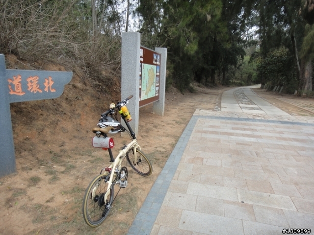 我在金門天氣晴 金門國家公園單車樂活自在行活動