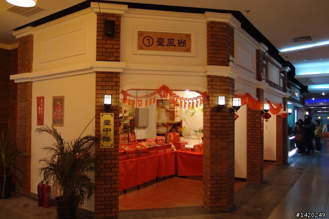 高階隨身機也可以傻傻用~OLYMPUS XZ-1小評