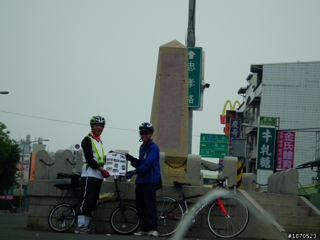 屏東肉腳團第一屆"單車尋寶"~屏東市老少二人篇