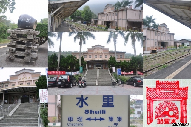 騎單車走訪台鐵車站 (一) : 彰化-車埕-嘉義