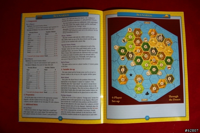 德國來的桌上遊戲-CATAN海洋擴充