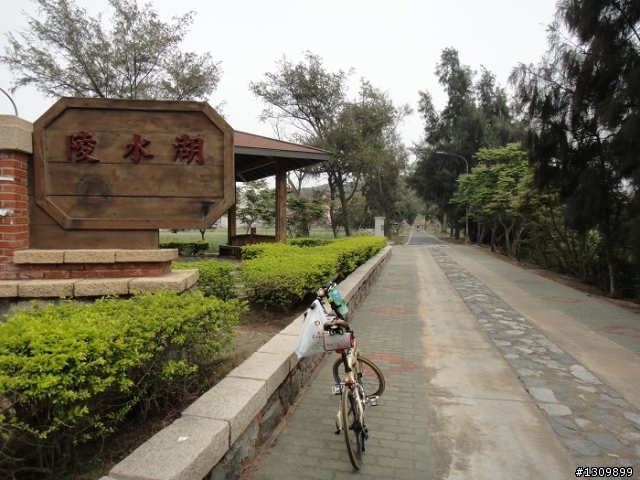 我在金門天氣晴 金門國家公園單車樂活自在行活動