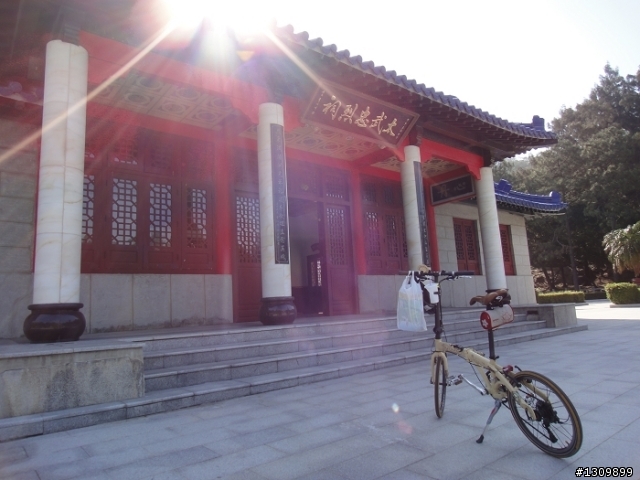 我在金門天氣晴 金門國家公園單車樂活自在行活動