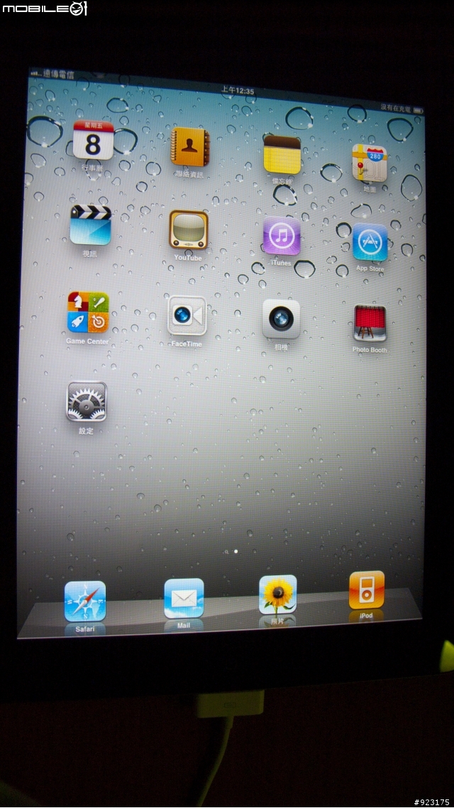 素人開箱iPad 2 3G-WiFi 64G