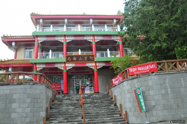 勤能補拙之奮力向上篇(台18與21連線春騎之嘉義到阿里山)