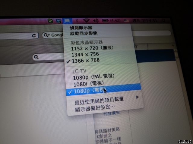 副廠 Mni display port to hdmi 輸出線